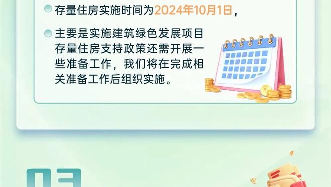 国足客场战平新加坡！武磊赛后采访：过程和结果都不好！